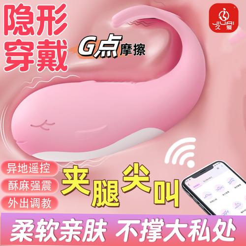 遥控机器炮与计生用品 一场网络热帖背后的跨界迷思